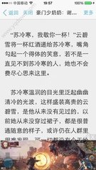 去菲律宾怎么办签证，需要哪些材料_菲律宾签证网